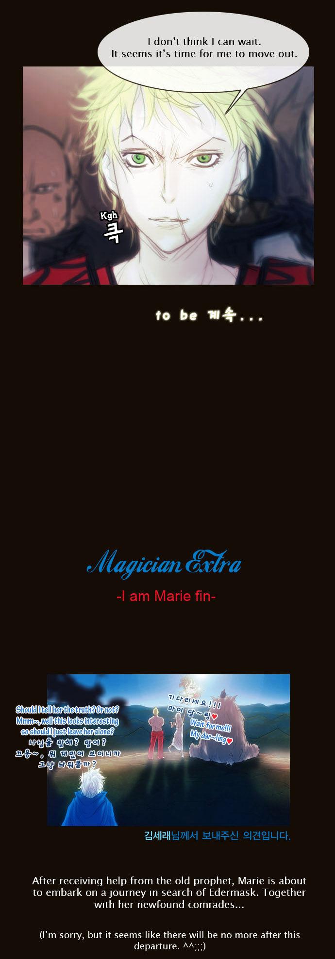 Magician (KIM Sarae) Chapter 1.134 page 23 - Vol.1 Chapter 134 : Sacrifice (03)