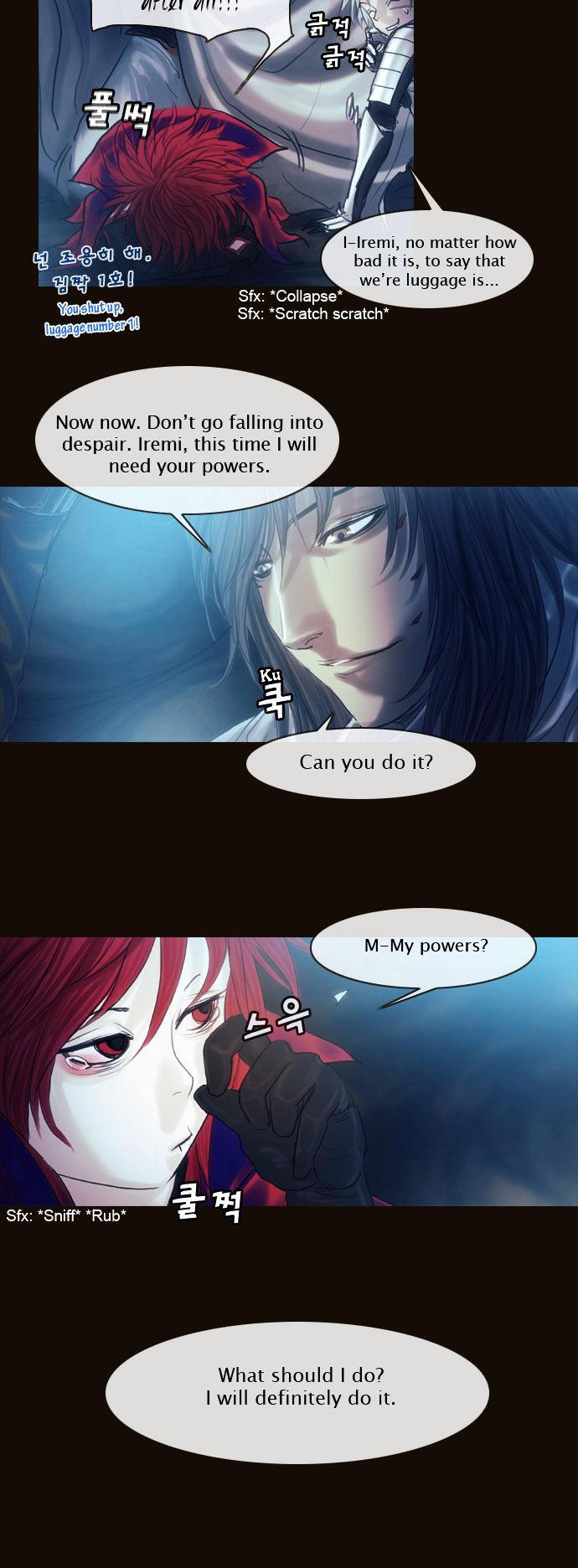 Magician (KIM Sarae) Chapter 1.134 page 4 - Vol.1 Chapter 134 : Sacrifice (03)