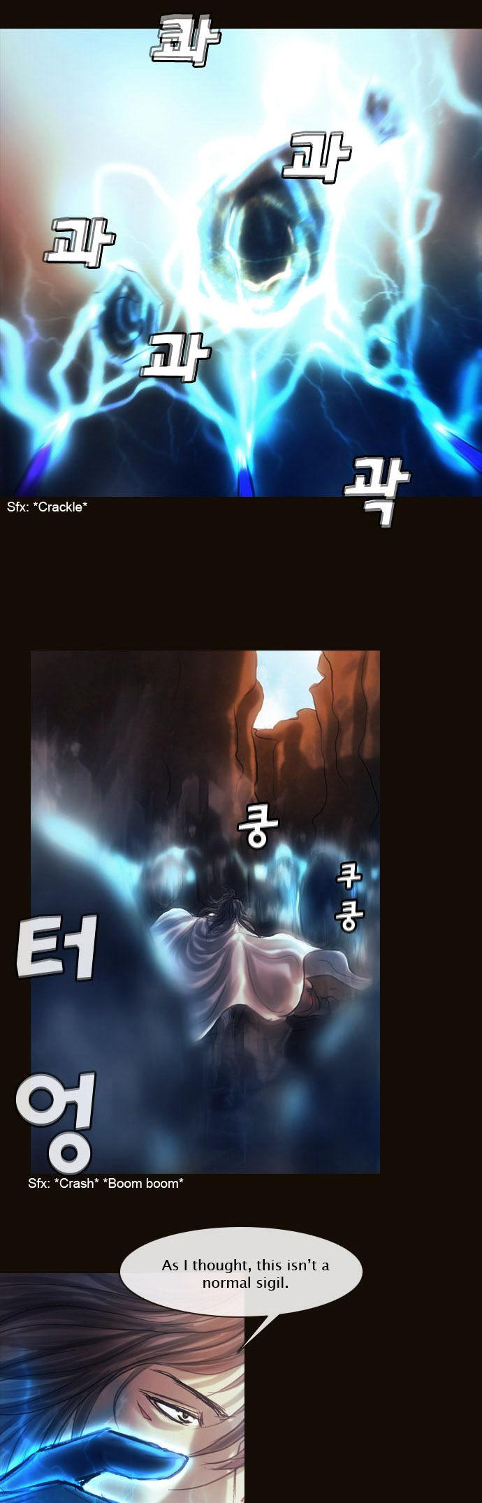 Magician (KIM Sarae) Chapter 1.134 page 7 - Vol.1 Chapter 134 : Sacrifice (03)