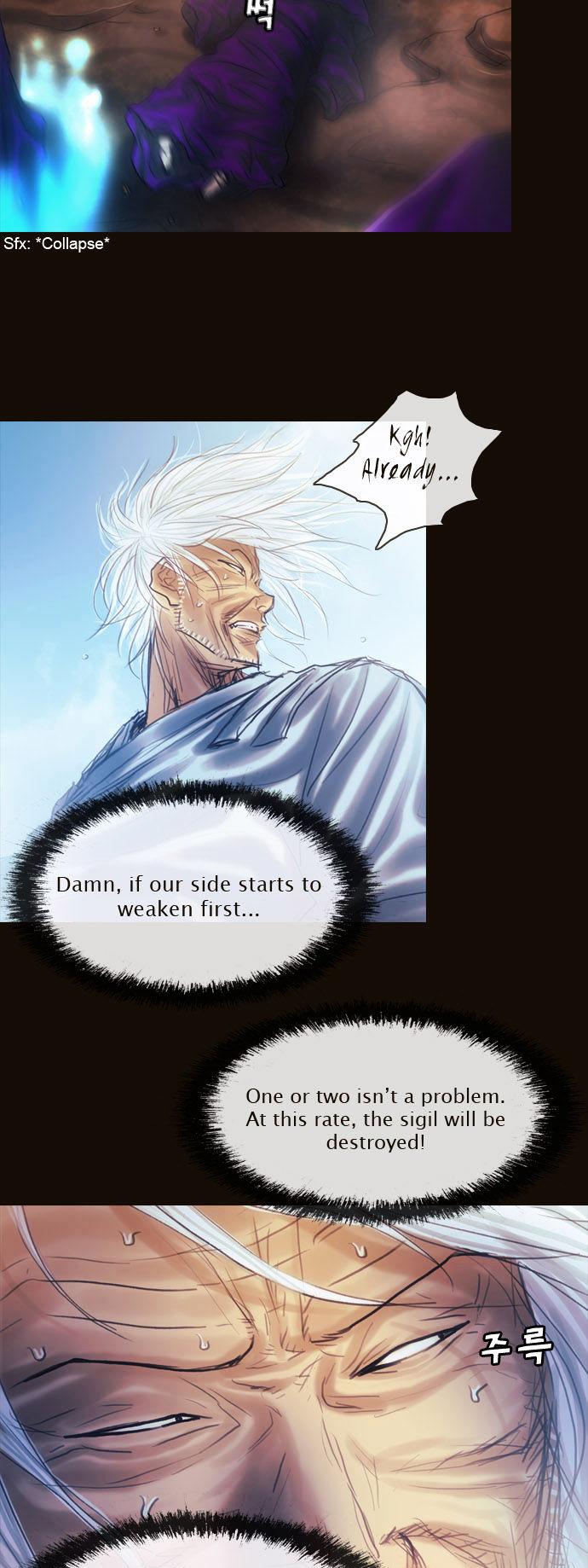 Magician (KIM Sarae) Chapter 1.135 page 11 - Vol.1 Chapter 135 : Sacrifice (04)