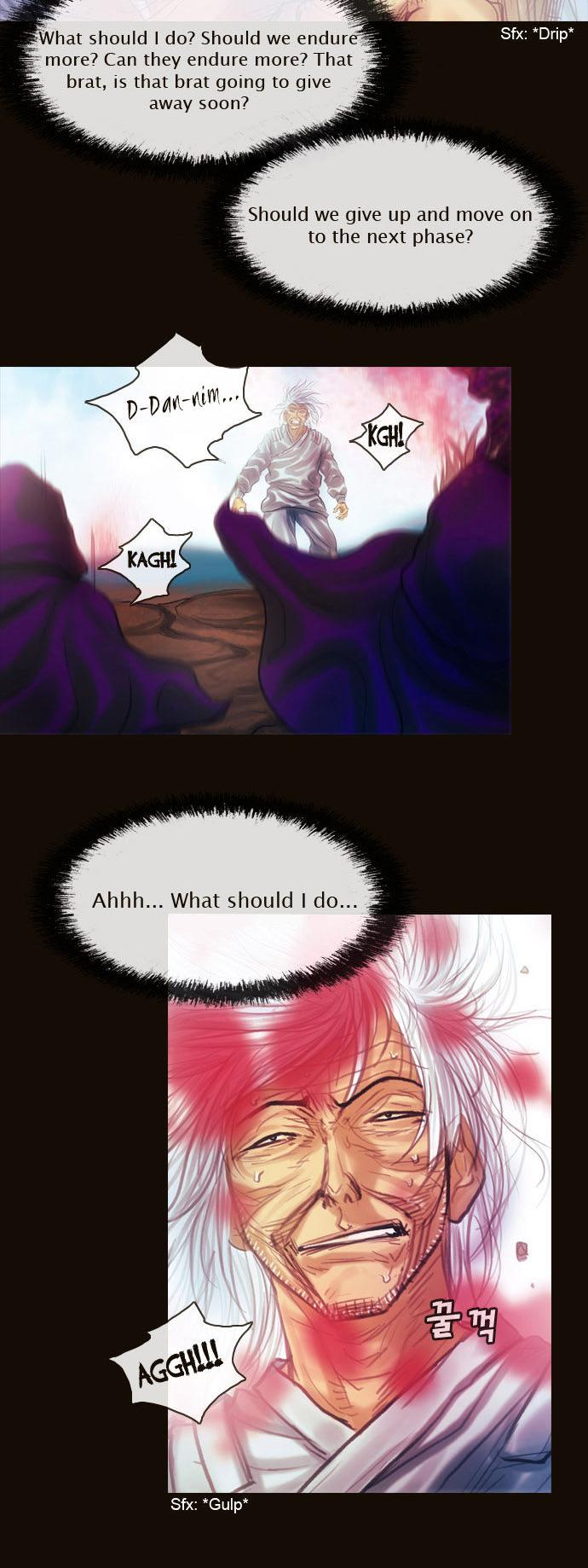 Magician (KIM Sarae) Chapter 1.135 page 12 - Vol.1 Chapter 135 : Sacrifice (04)