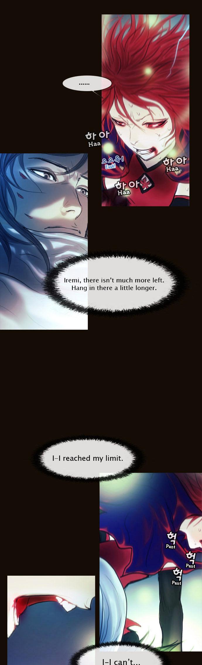 Magician (KIM Sarae) Chapter 1.135 page 15 - Vol.1 Chapter 135 : Sacrifice (04)