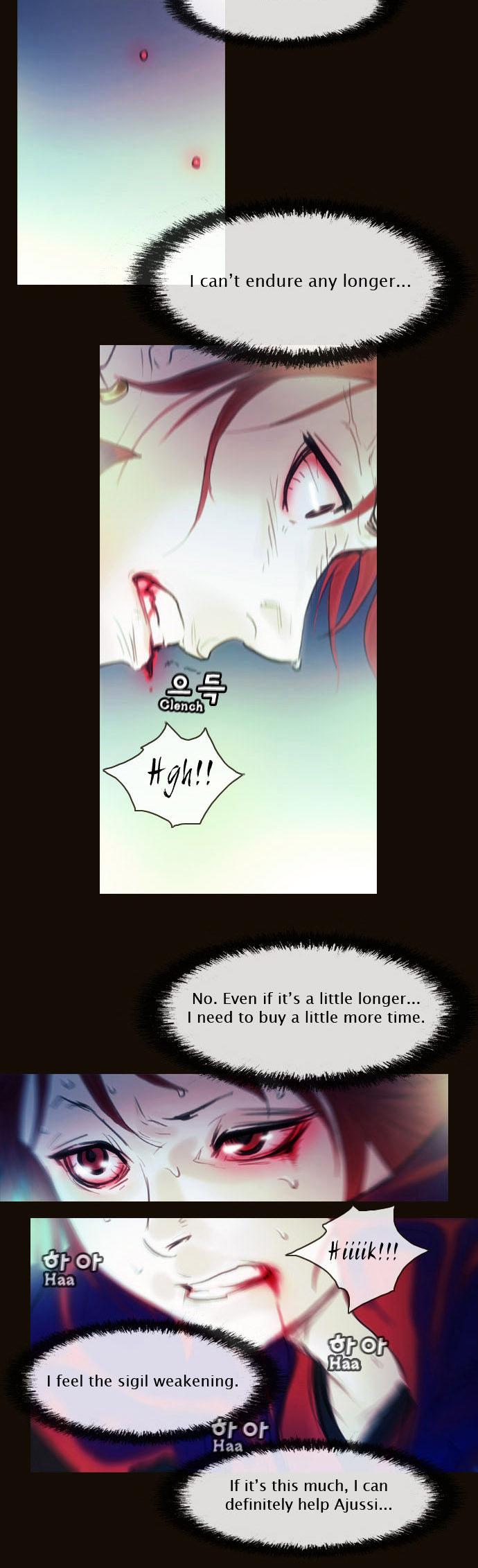 Magician (KIM Sarae) Chapter 1.135 page 16 - Vol.1 Chapter 135 : Sacrifice (04)