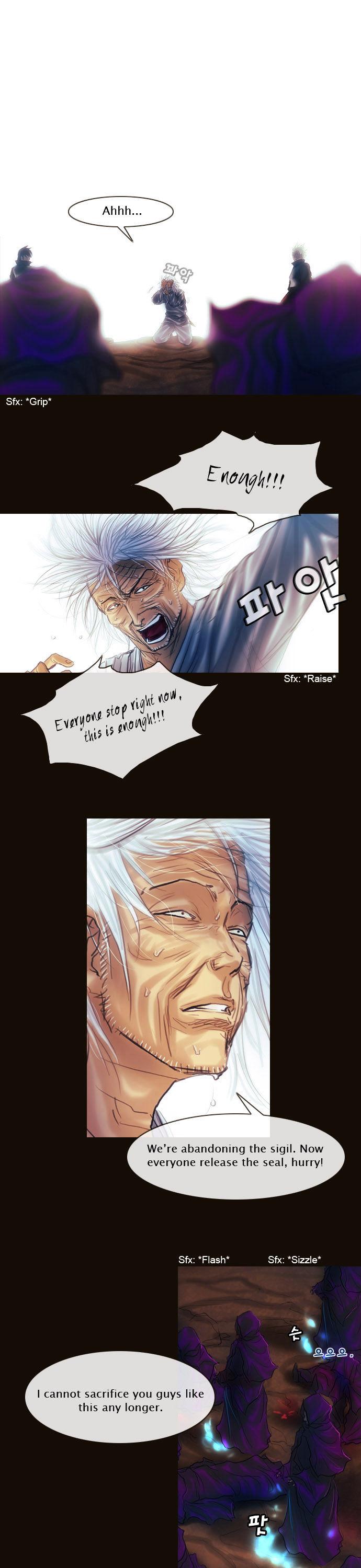 Magician (KIM Sarae) Chapter 1.135 page 17 - Vol.1 Chapter 135 : Sacrifice (04)