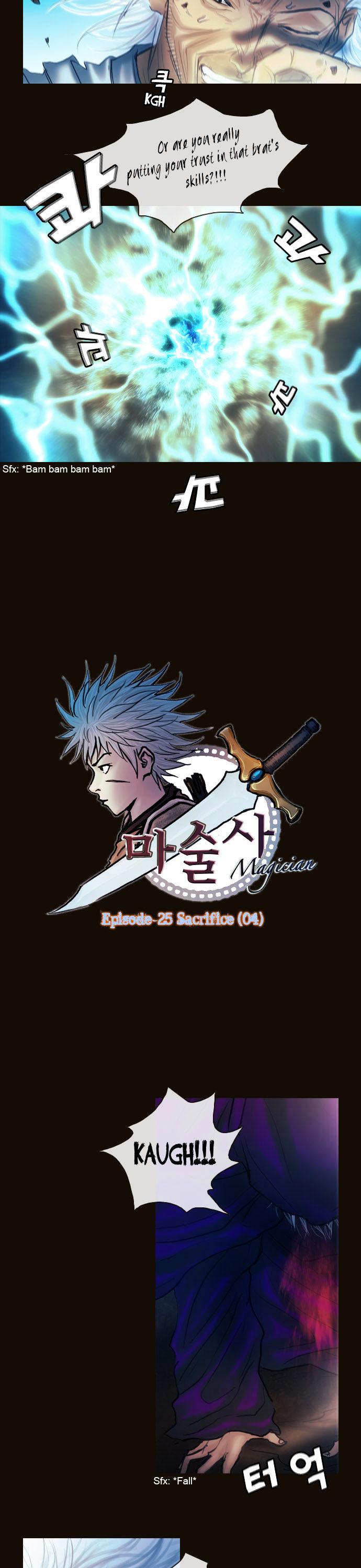 Magician (KIM Sarae) Chapter 1.135 page 2 - Vol.1 Chapter 135 : Sacrifice (04)