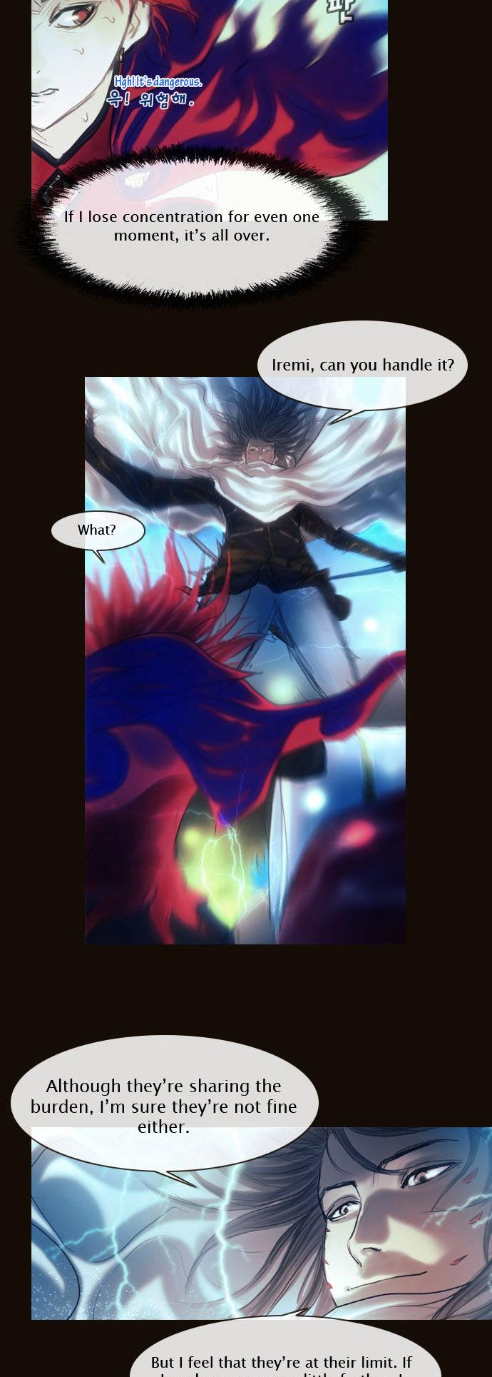 Magician (KIM Sarae) Chapter 1.135 page 7 - Vol.1 Chapter 135 : Sacrifice (04)
