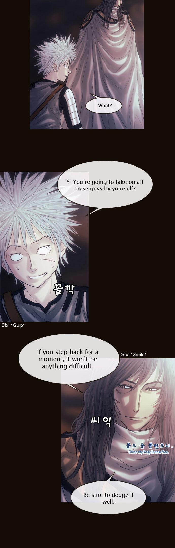 Magician (KIM Sarae) Chapter 1.136 page 12 - Vol.1 Chapter 136 : Sacrifice (05)