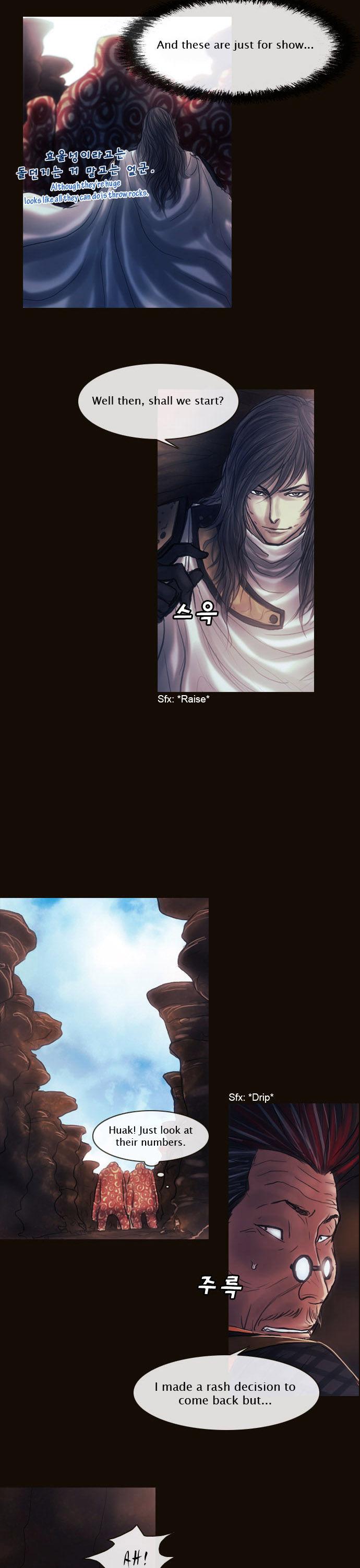 Magician (KIM Sarae) Chapter 1.136 page 14 - Vol.1 Chapter 136 : Sacrifice (05)