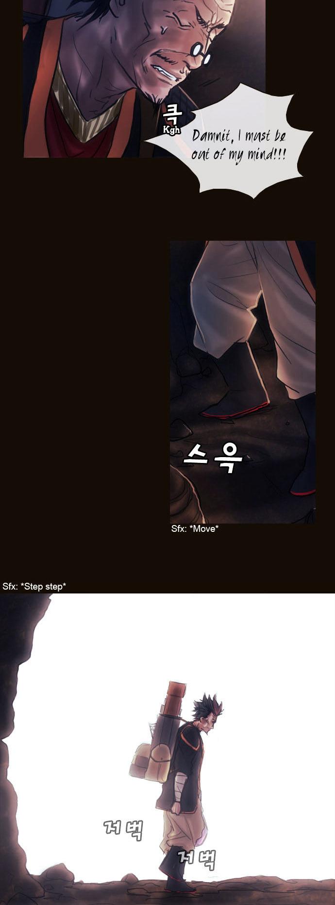 Magician (KIM Sarae) Chapter 1.136 page 16 - Vol.1 Chapter 136 : Sacrifice (05)