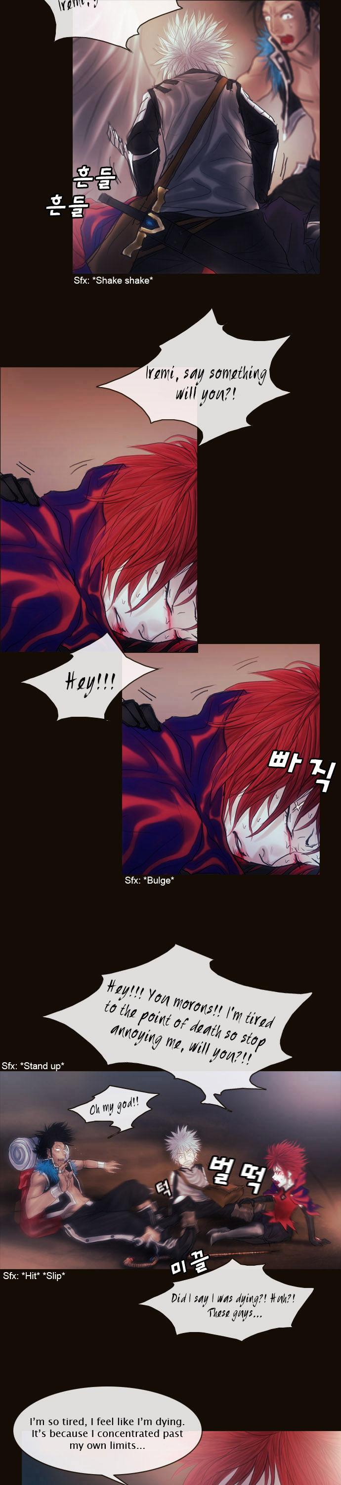 Magician (KIM Sarae) Chapter 1.136 page 2 - Vol.1 Chapter 136 : Sacrifice (05)