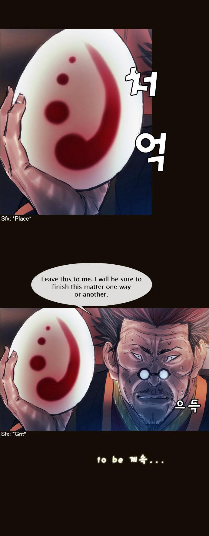 Magician (KIM Sarae) Chapter 1.136 page 22 - Vol.1 Chapter 136 : Sacrifice (05)