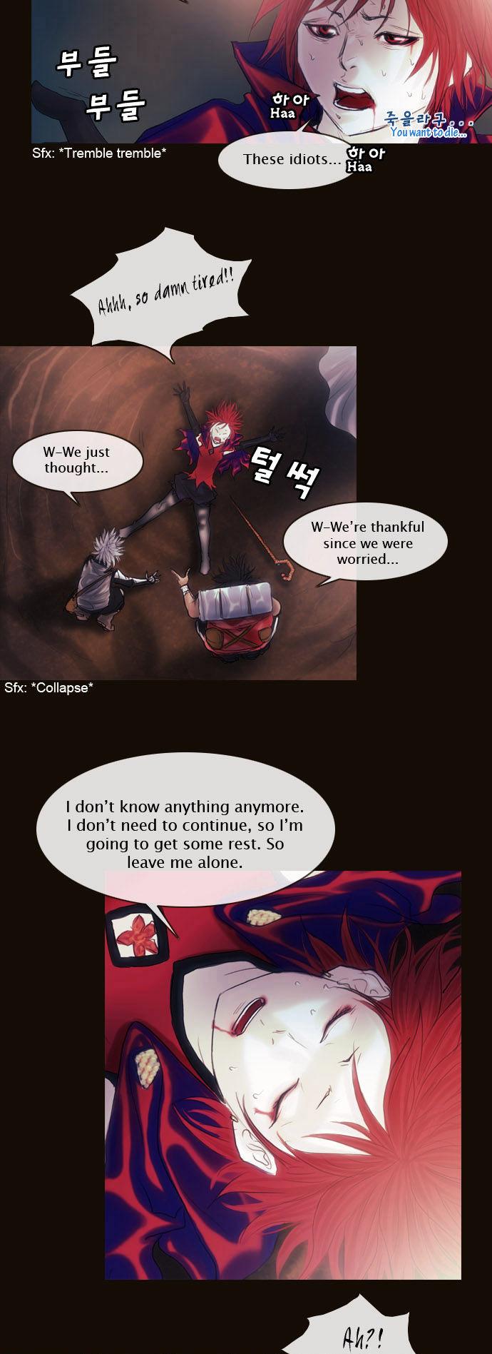 Magician (KIM Sarae) Chapter 1.136 page 3 - Vol.1 Chapter 136 : Sacrifice (05)