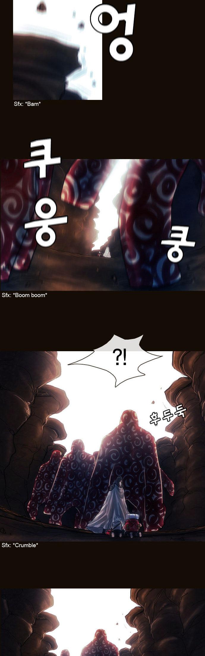 Magician (KIM Sarae) Chapter 1.136 page 7 - Vol.1 Chapter 136 : Sacrifice (05)