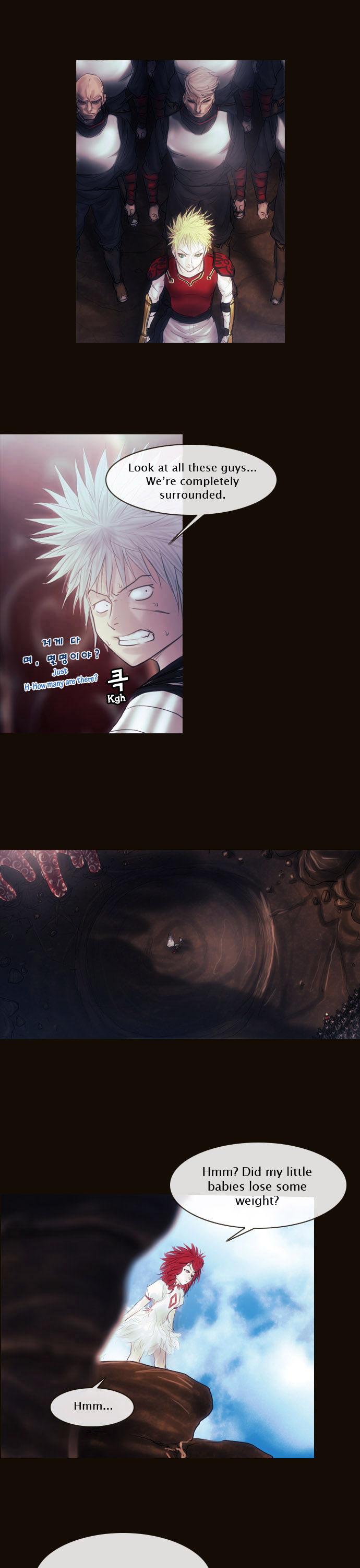 Magician (KIM Sarae) Chapter 1.136 page 9 - Vol.1 Chapter 136 : Sacrifice (05)
