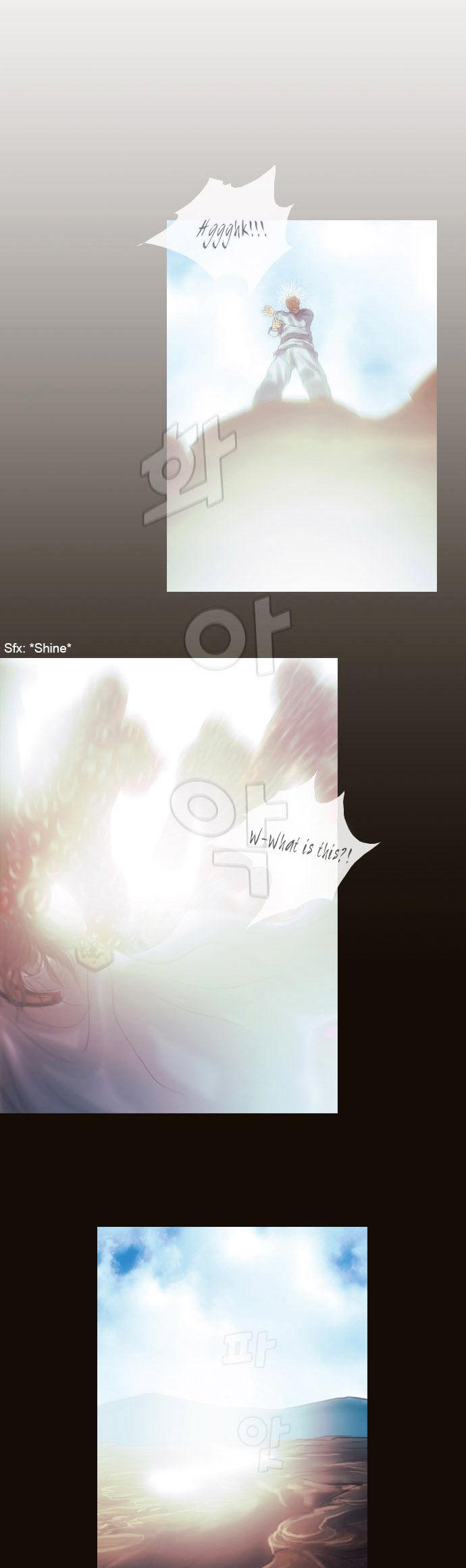 Magician (KIM Sarae) Chapter 1.137 page 15 - Vol.1 Chapter 137 : Rampage (01)
