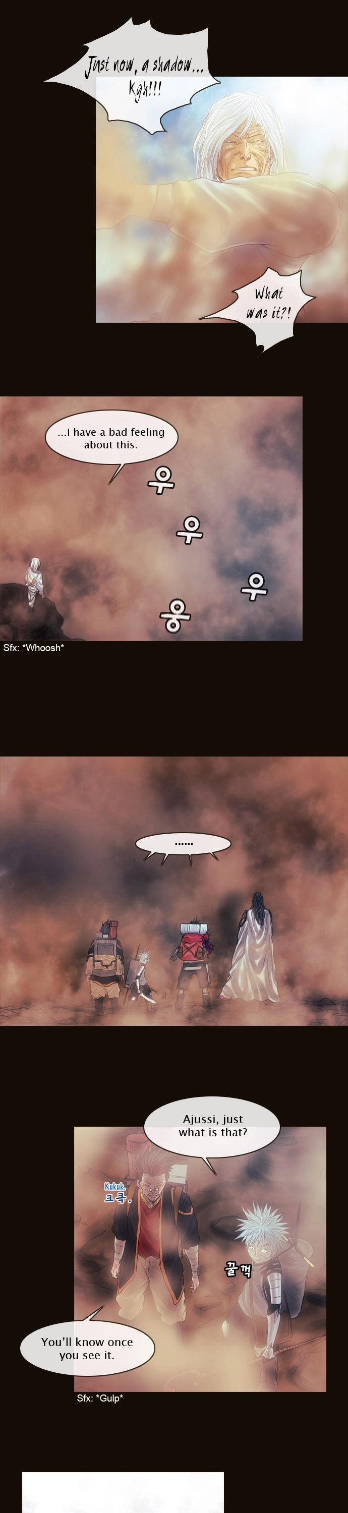 Magician (KIM Sarae) Chapter 1.137 page 17 - Vol.1 Chapter 137 : Rampage (01)