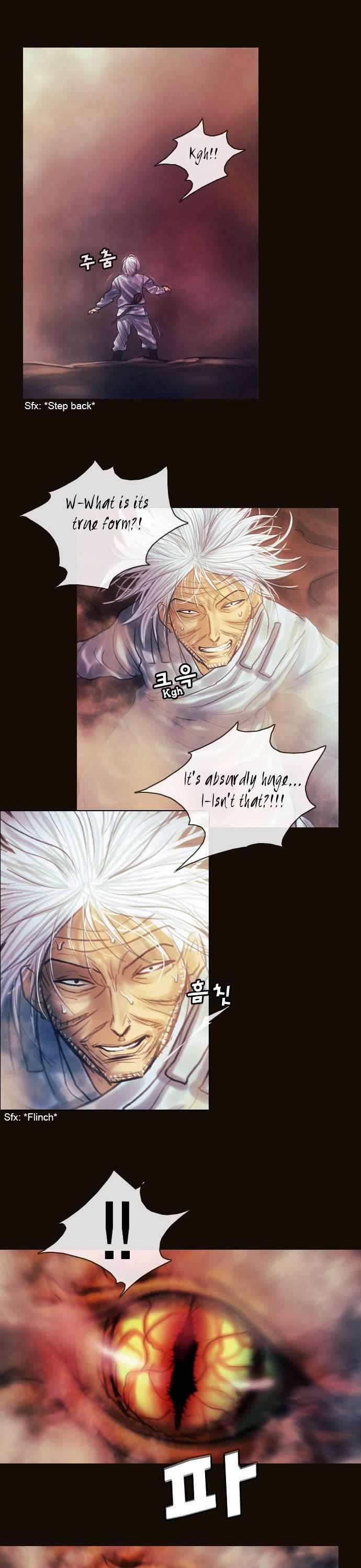 Magician (KIM Sarae) Chapter 1.137 page 21 - Vol.1 Chapter 137 : Rampage (01)