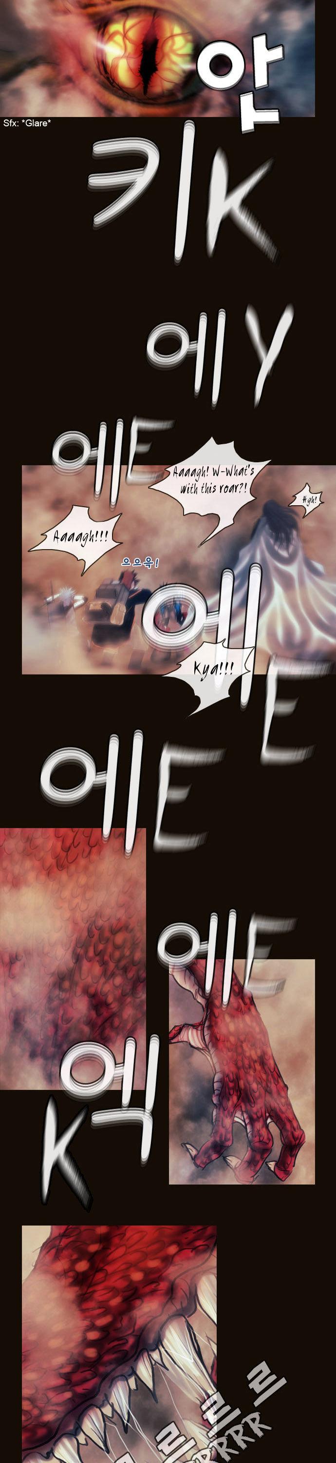 Magician (KIM Sarae) Chapter 1.137 page 22 - Vol.1 Chapter 137 : Rampage (01)