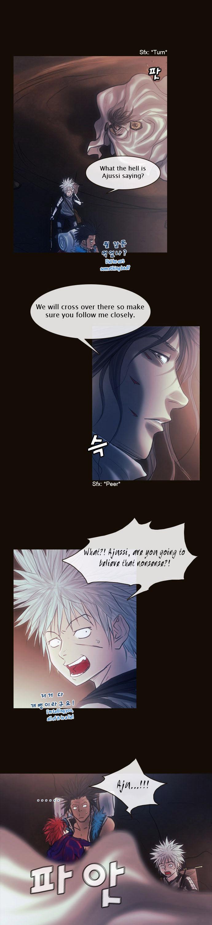 Magician (KIM Sarae) Chapter 1.137 page 5 - Vol.1 Chapter 137 : Rampage (01)