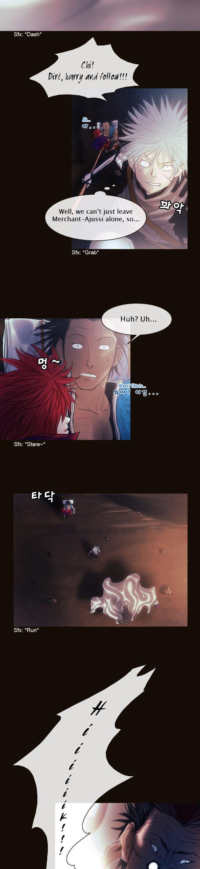 Magician (KIM Sarae) Chapter 1.137 page 6 - Vol.1 Chapter 137 : Rampage (01)