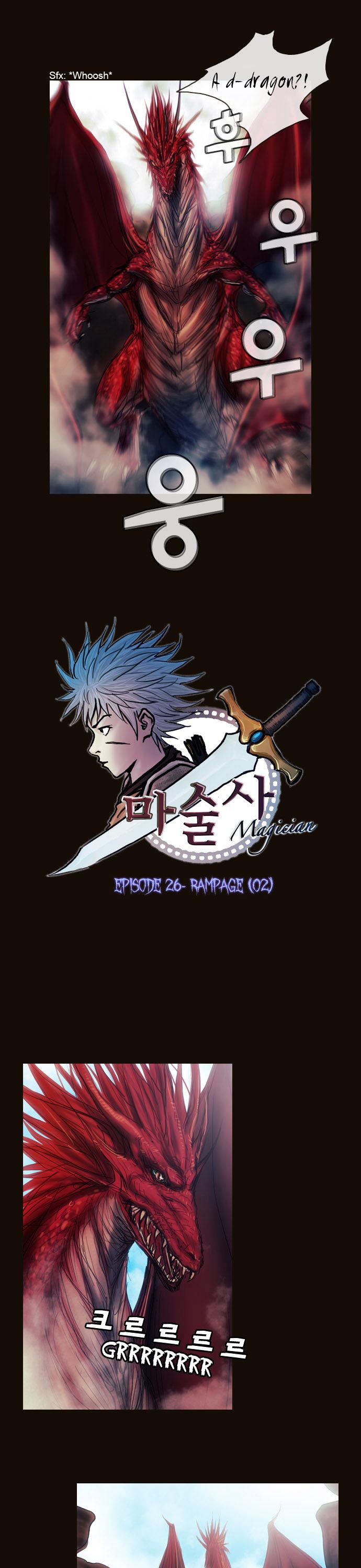 Magician (KIM Sarae) Chapter 1.138 page 1 - Vol.1 Chapter 138 : Rampage (02)