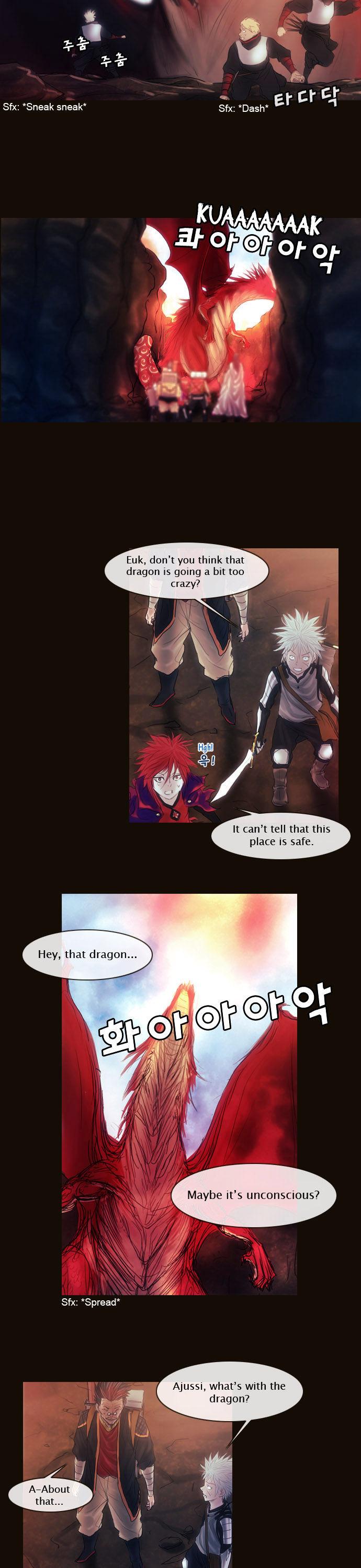 Magician (KIM Sarae) Chapter 1.138 page 14 - Vol.1 Chapter 138 : Rampage (02)