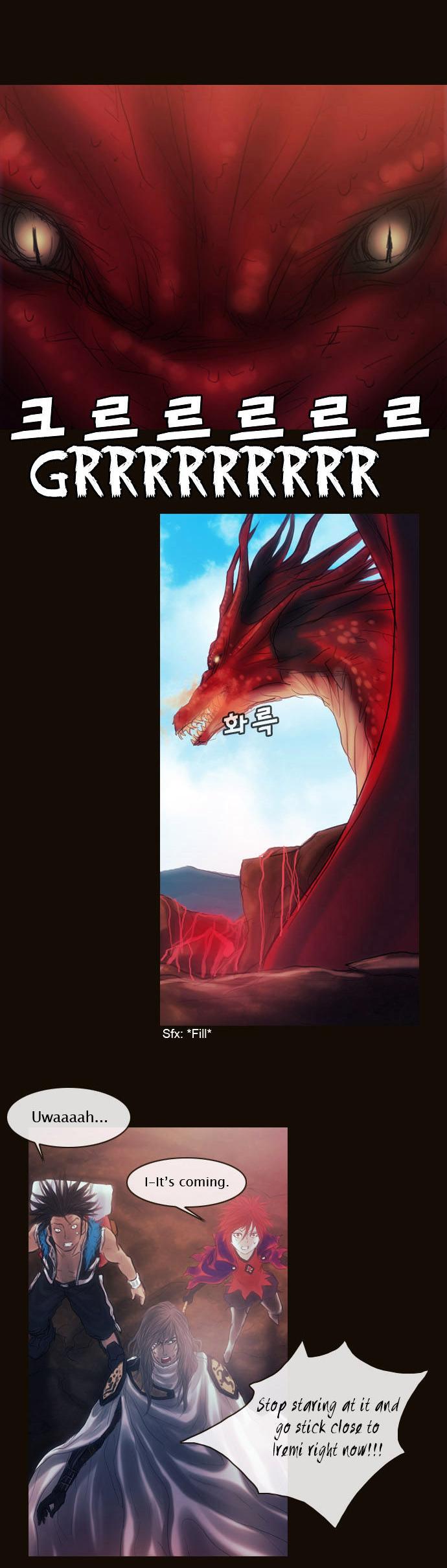 Magician (KIM Sarae) Chapter 1.138 page 16 - Vol.1 Chapter 138 : Rampage (02)