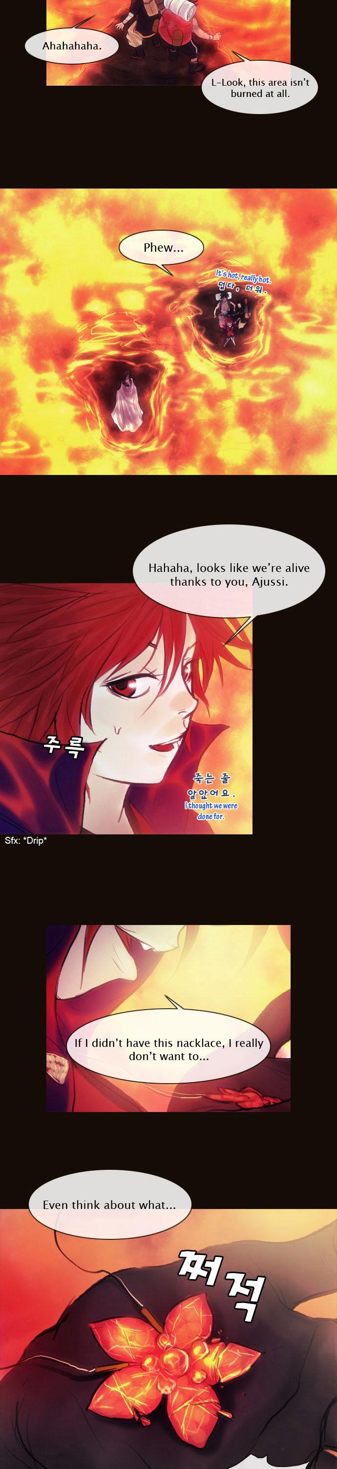 Magician (KIM Sarae) Chapter 1.138 page 22 - Vol.1 Chapter 138 : Rampage (02)