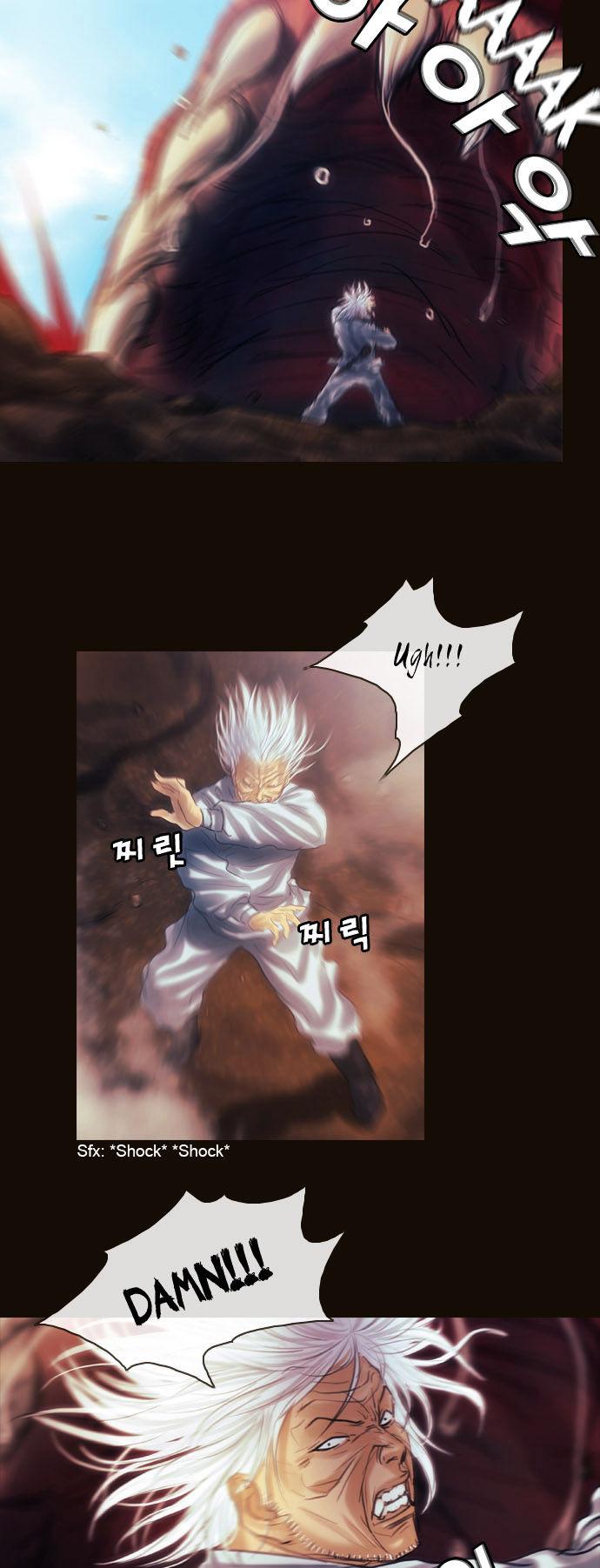 Magician (KIM Sarae) Chapter 1.138 page 3 - Vol.1 Chapter 138 : Rampage (02)