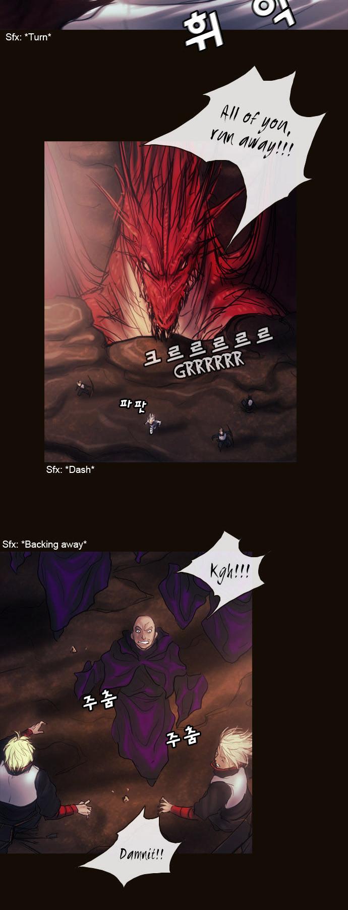 Magician (KIM Sarae) Chapter 1.138 page 4 - Vol.1 Chapter 138 : Rampage (02)