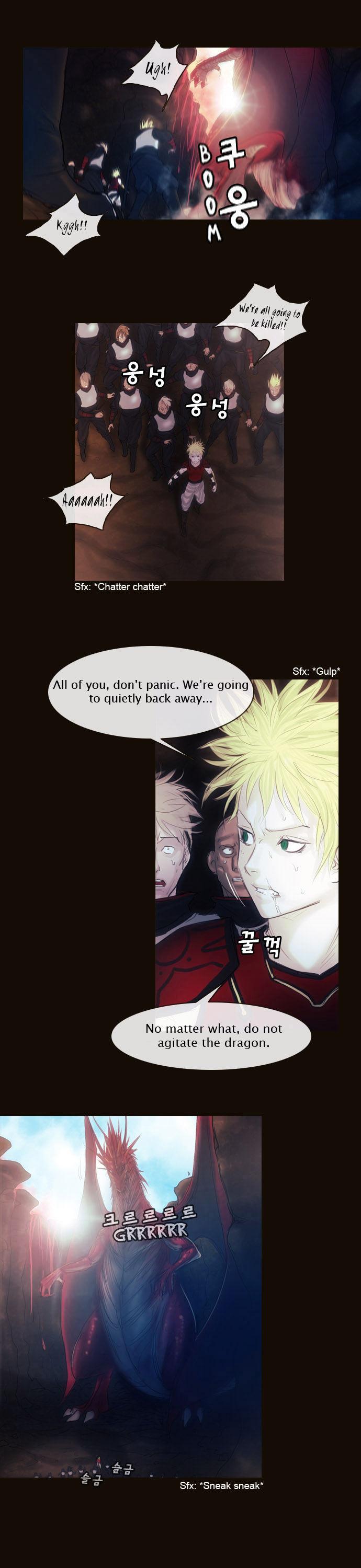 Magician (KIM Sarae) Chapter 1.138 page 9 - Vol.1 Chapter 138 : Rampage (02)