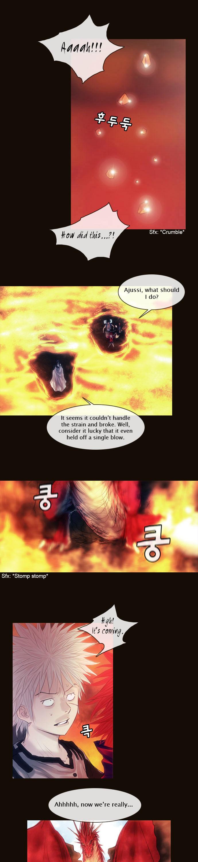 Magician (KIM Sarae) Chapter 1.139 page 1 - Vol.1 Chapter 139 : Rampage (03)