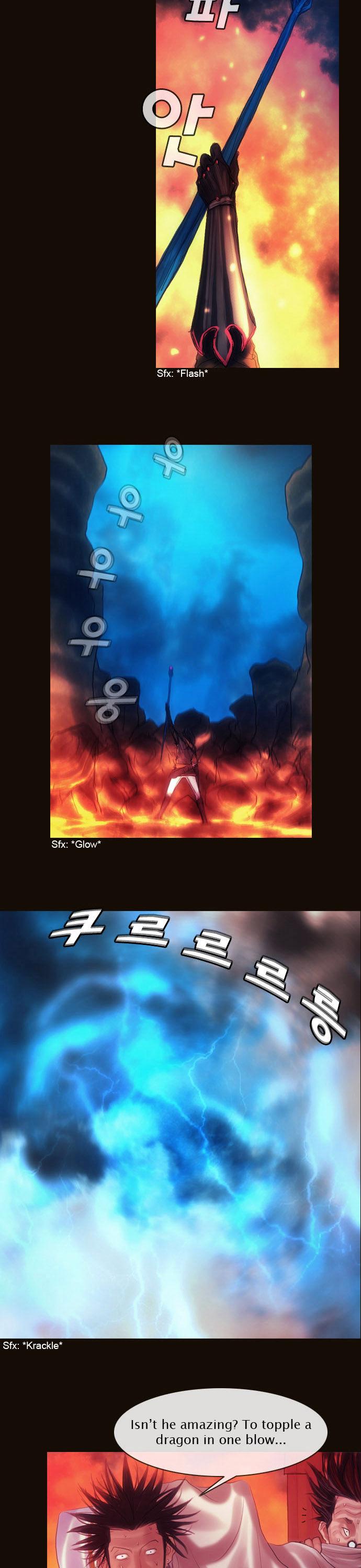 Magician (KIM Sarae) Chapter 1.139 page 14 - Vol.1 Chapter 139 : Rampage (03)