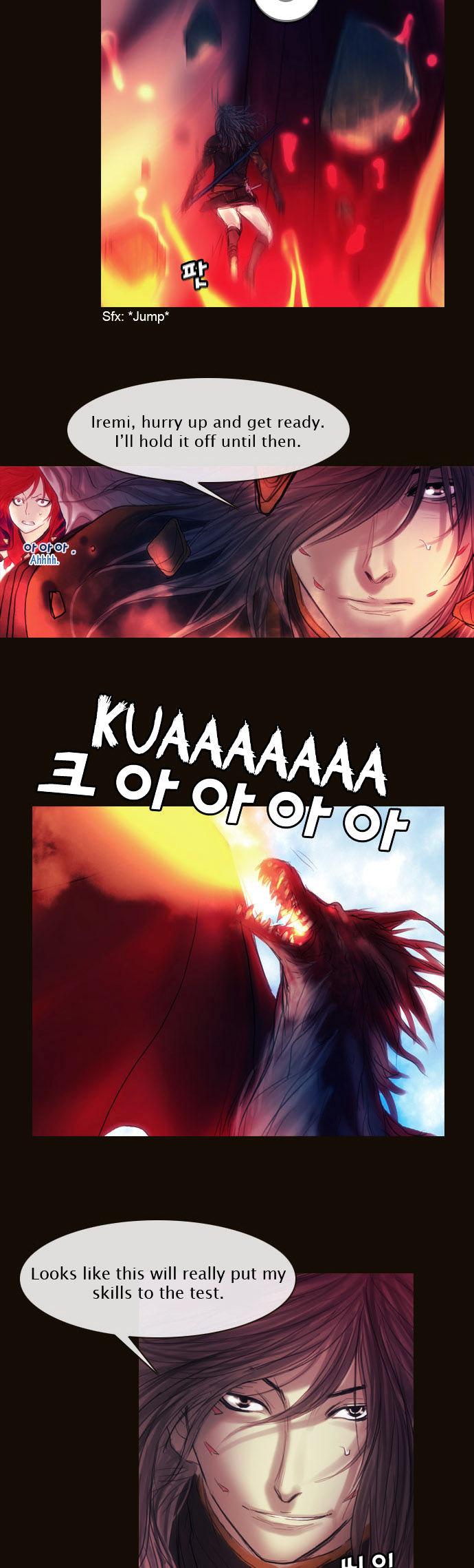 Magician (KIM Sarae) Chapter 1.139 page 21 - Vol.1 Chapter 139 : Rampage (03)