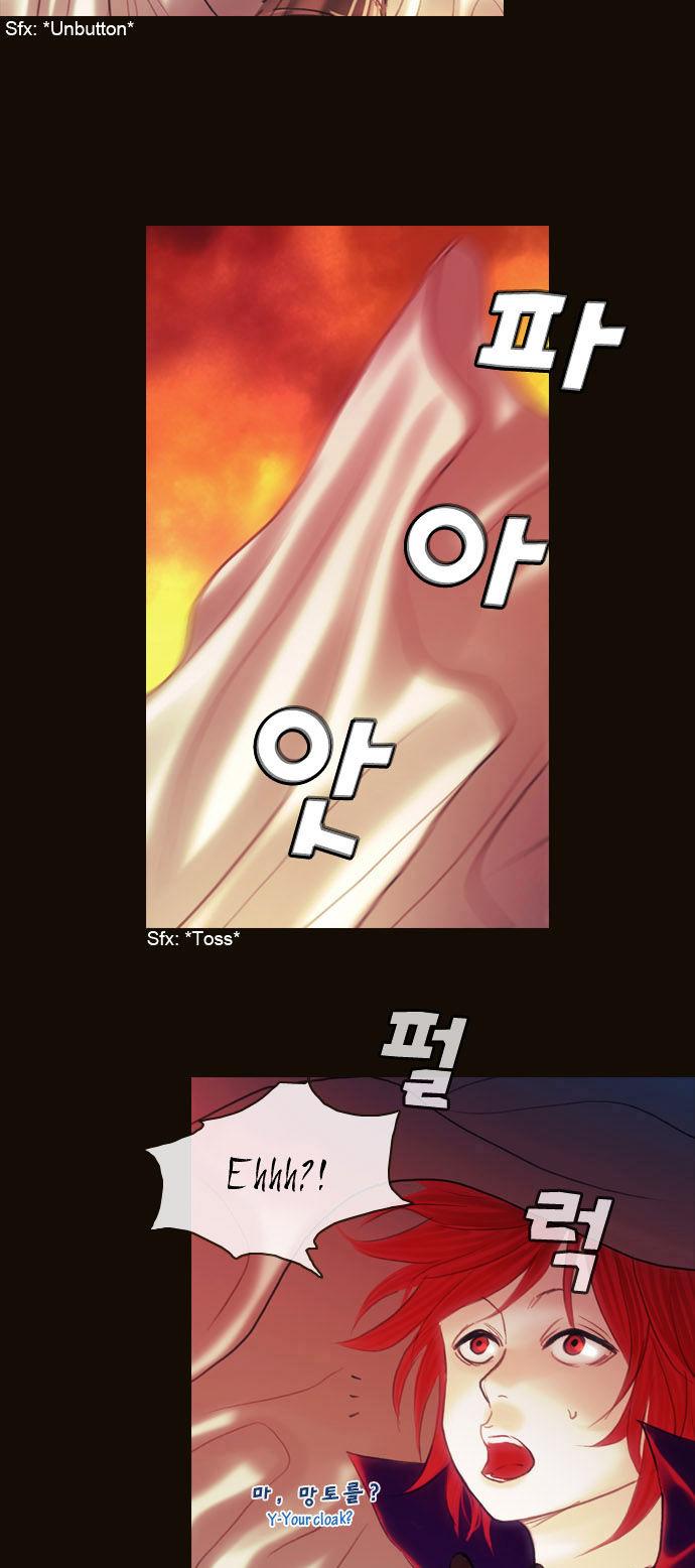 Magician (KIM Sarae) Chapter 1.139 page 3 - Vol.1 Chapter 139 : Rampage (03)