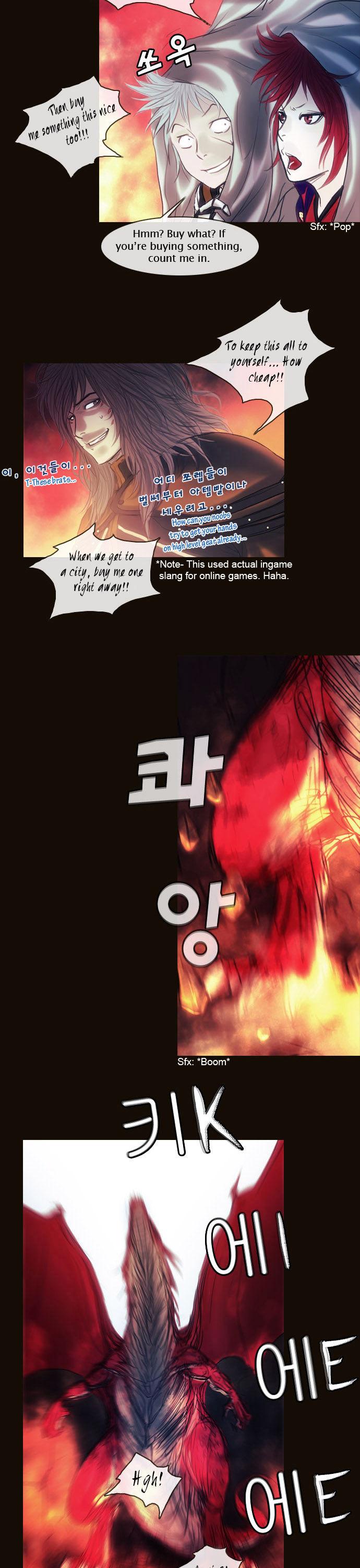 Magician (KIM Sarae) Chapter 1.139 page 6 - Vol.1 Chapter 139 : Rampage (03)