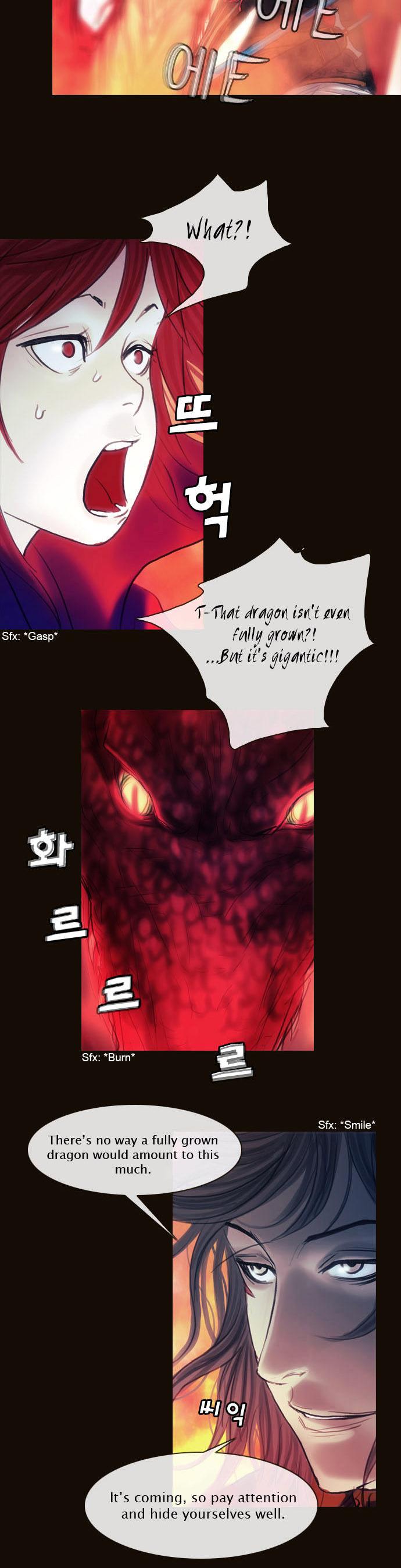Magician (KIM Sarae) Chapter 1.139 page 8 - Vol.1 Chapter 139 : Rampage (03)