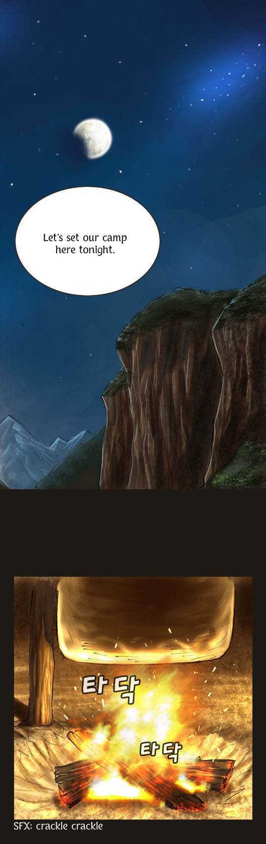 Magician (KIM Sarae) Chapter 1.14 page 2 - Vol.1 Chapter 14 : Tracker (01)