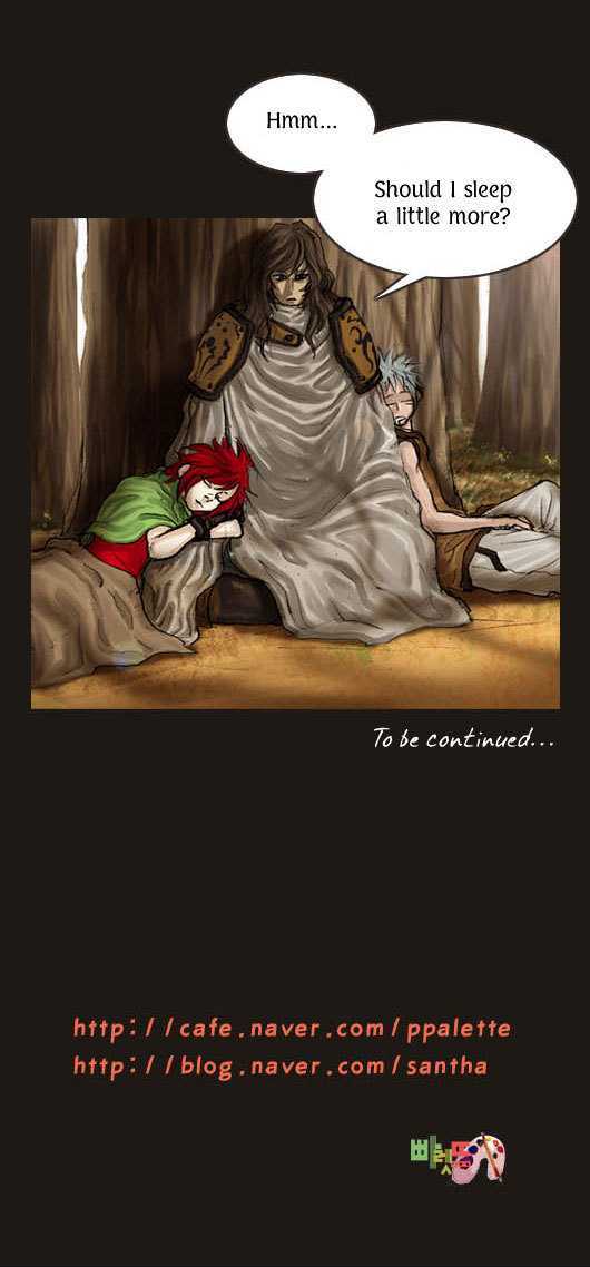 Magician (KIM Sarae) Chapter 1.14 page 25 - Vol.1 Chapter 14 : Tracker (01)