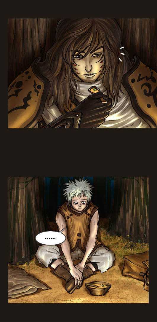 Magician (KIM Sarae) Chapter 1.14 page 4 - Vol.1 Chapter 14 : Tracker (01)