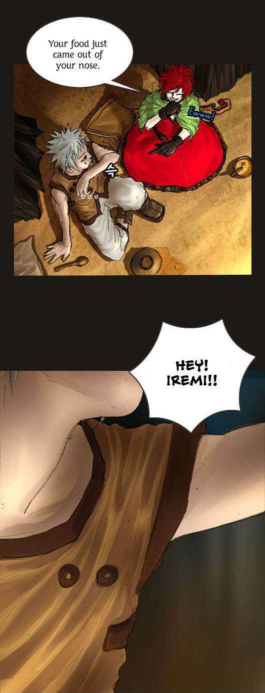 Magician (KIM Sarae) Chapter 1.14 page 7 - Vol.1 Chapter 14 : Tracker (01)