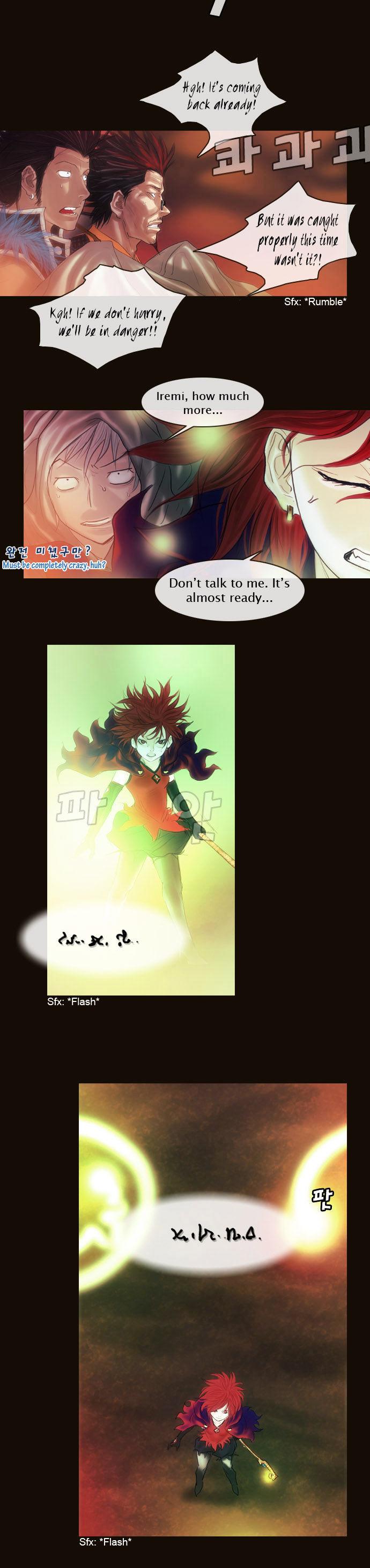 Magician (KIM Sarae) Chapter 1.140 page 11 - Vol.1 Chapter 140 : Rampage (04)