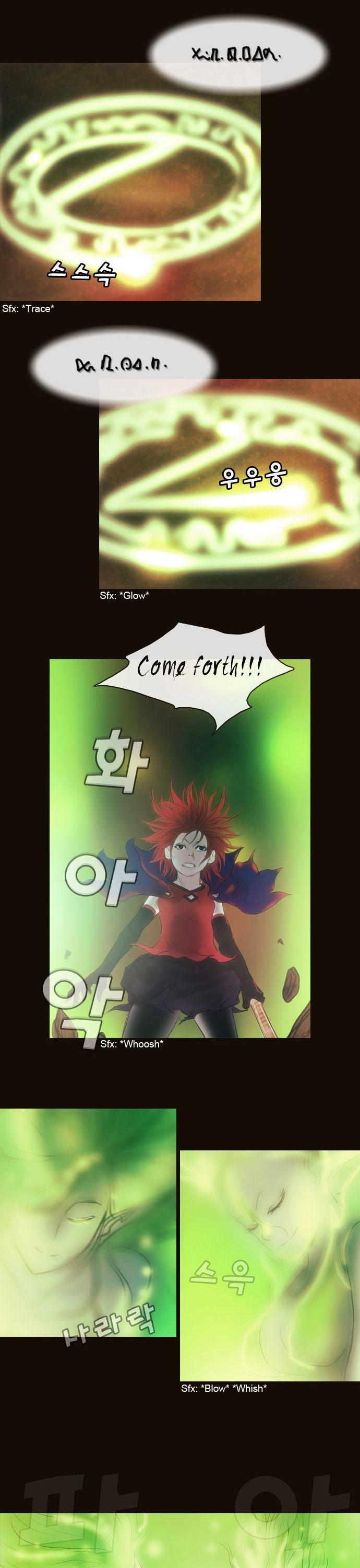 Magician (KIM Sarae) Chapter 1.140 page 12 - Vol.1 Chapter 140 : Rampage (04)