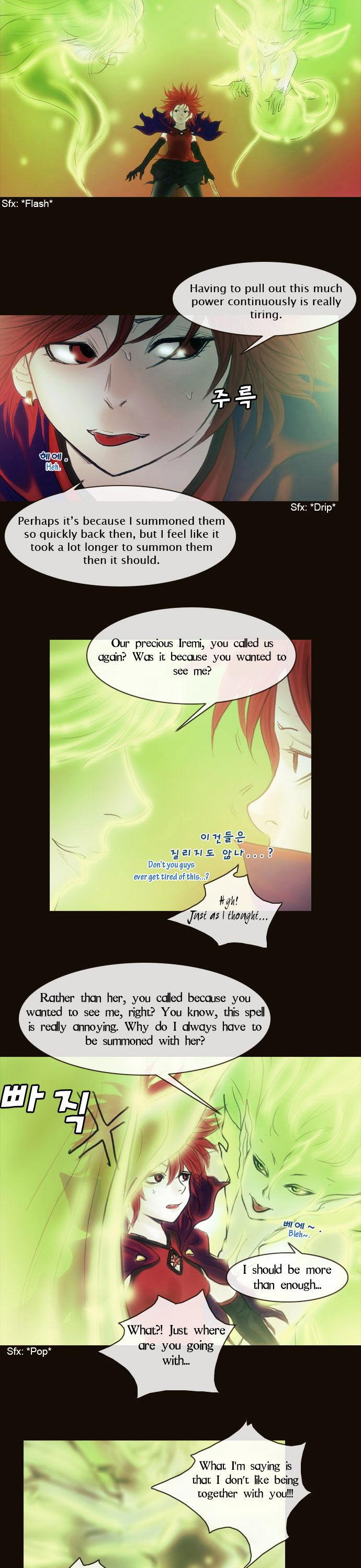 Magician (KIM Sarae) Chapter 1.140 page 13 - Vol.1 Chapter 140 : Rampage (04)