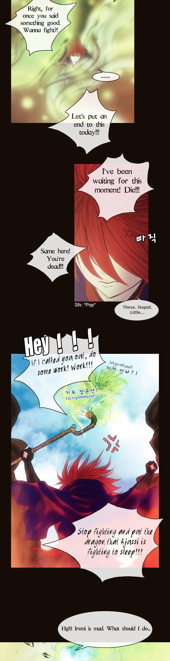 Magician (KIM Sarae) Chapter 1.140 page 14 - Vol.1 Chapter 140 : Rampage (04)