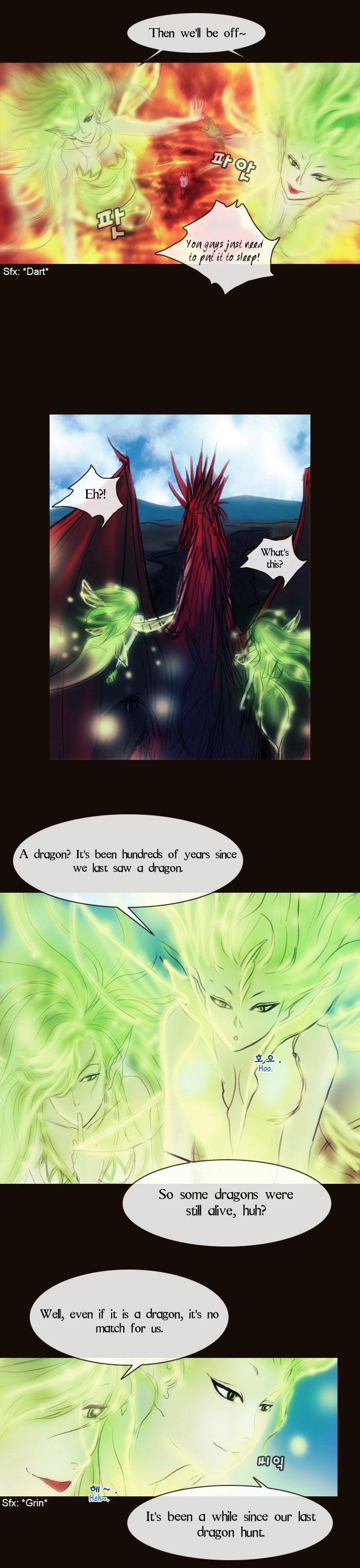 Magician (KIM Sarae) Chapter 1.140 page 16 - Vol.1 Chapter 140 : Rampage (04)
