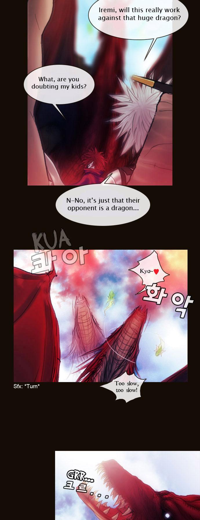 Magician (KIM Sarae) Chapter 1.140 page 18 - Vol.1 Chapter 140 : Rampage (04)