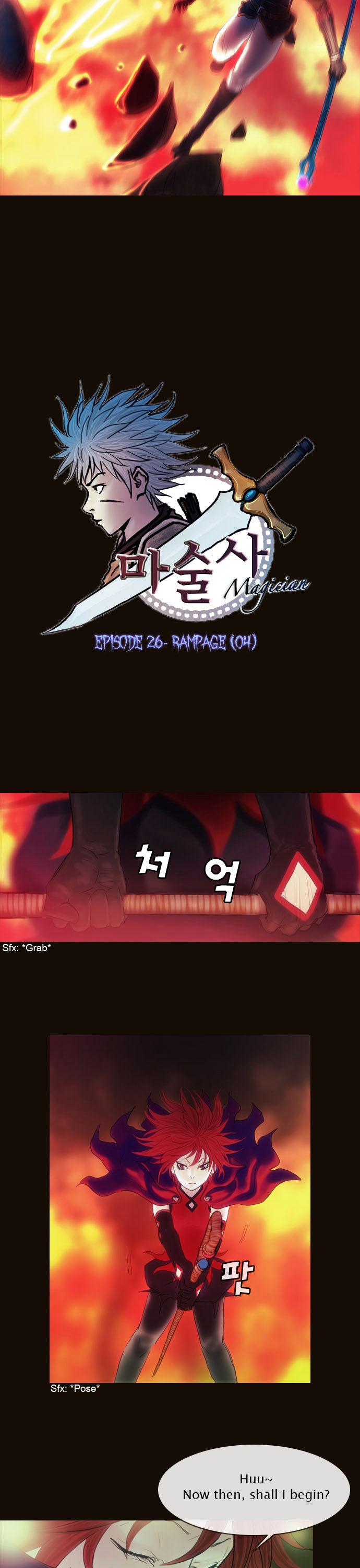 Magician (KIM Sarae) Chapter 1.140 page 2 - Vol.1 Chapter 140 : Rampage (04)