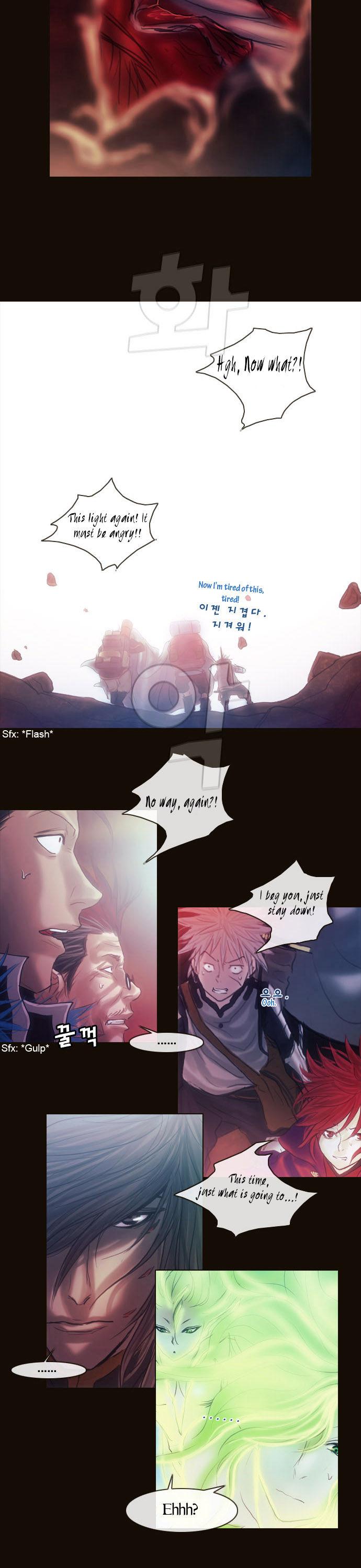 Magician (KIM Sarae) Chapter 1.140 page 21 - Vol.1 Chapter 140 : Rampage (04)