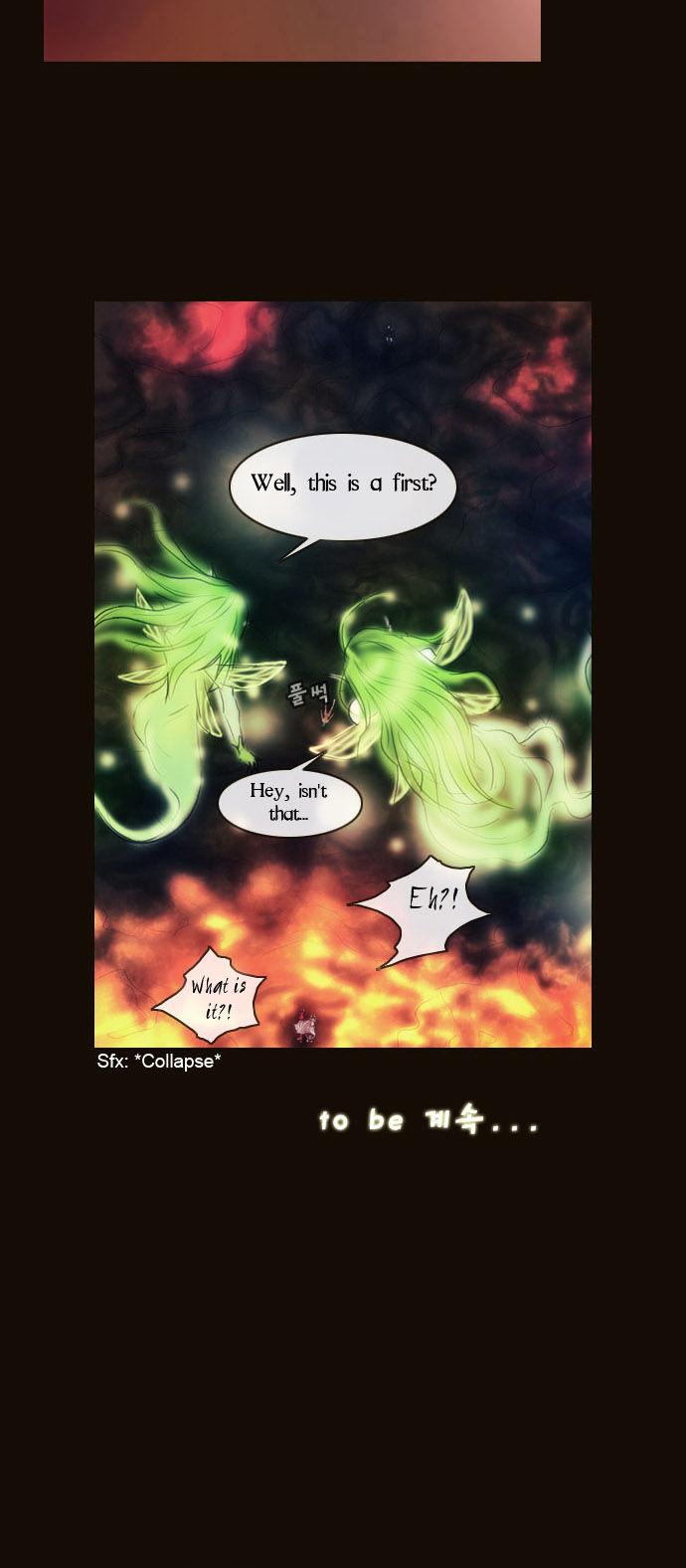 Magician (KIM Sarae) Chapter 1.140 page 23 - Vol.1 Chapter 140 : Rampage (04)